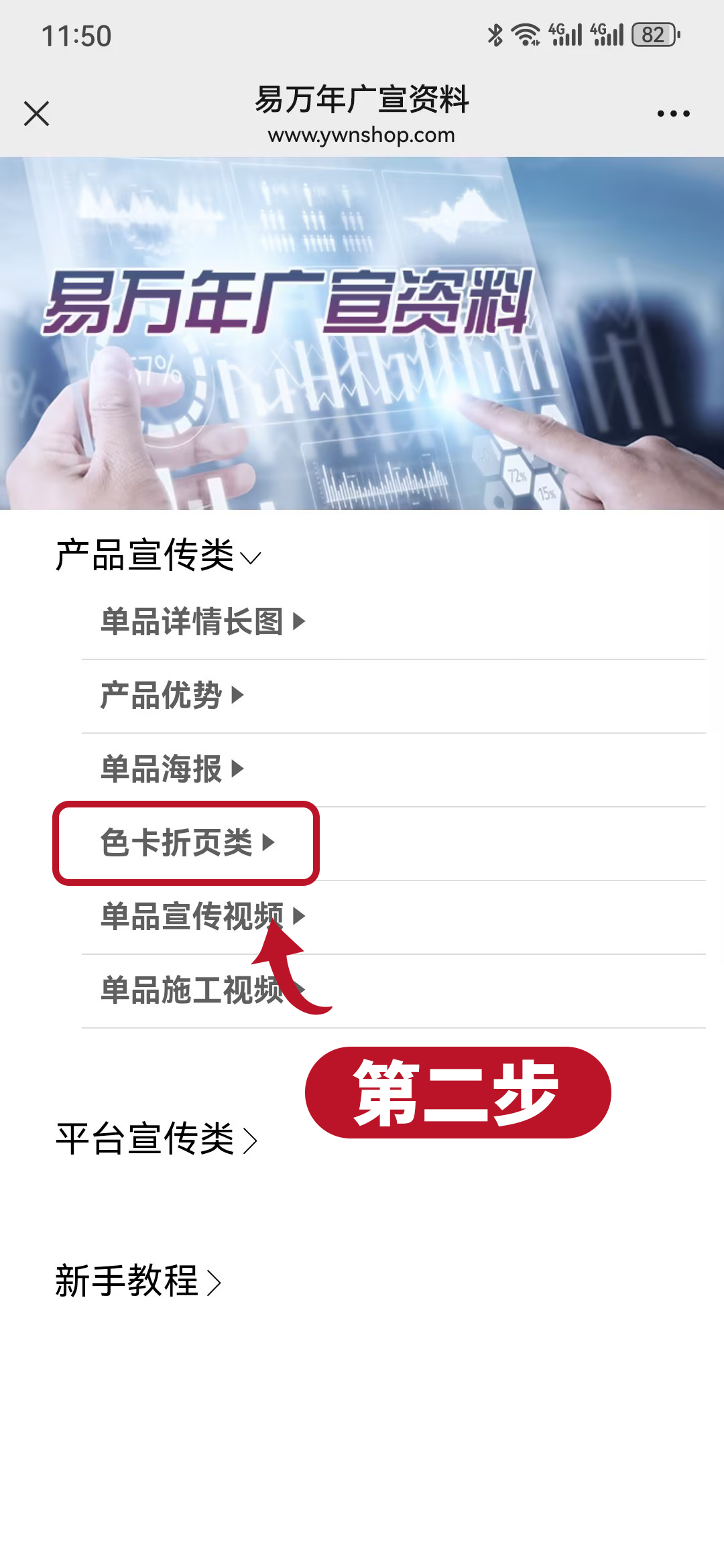 2(3)(1).jpg