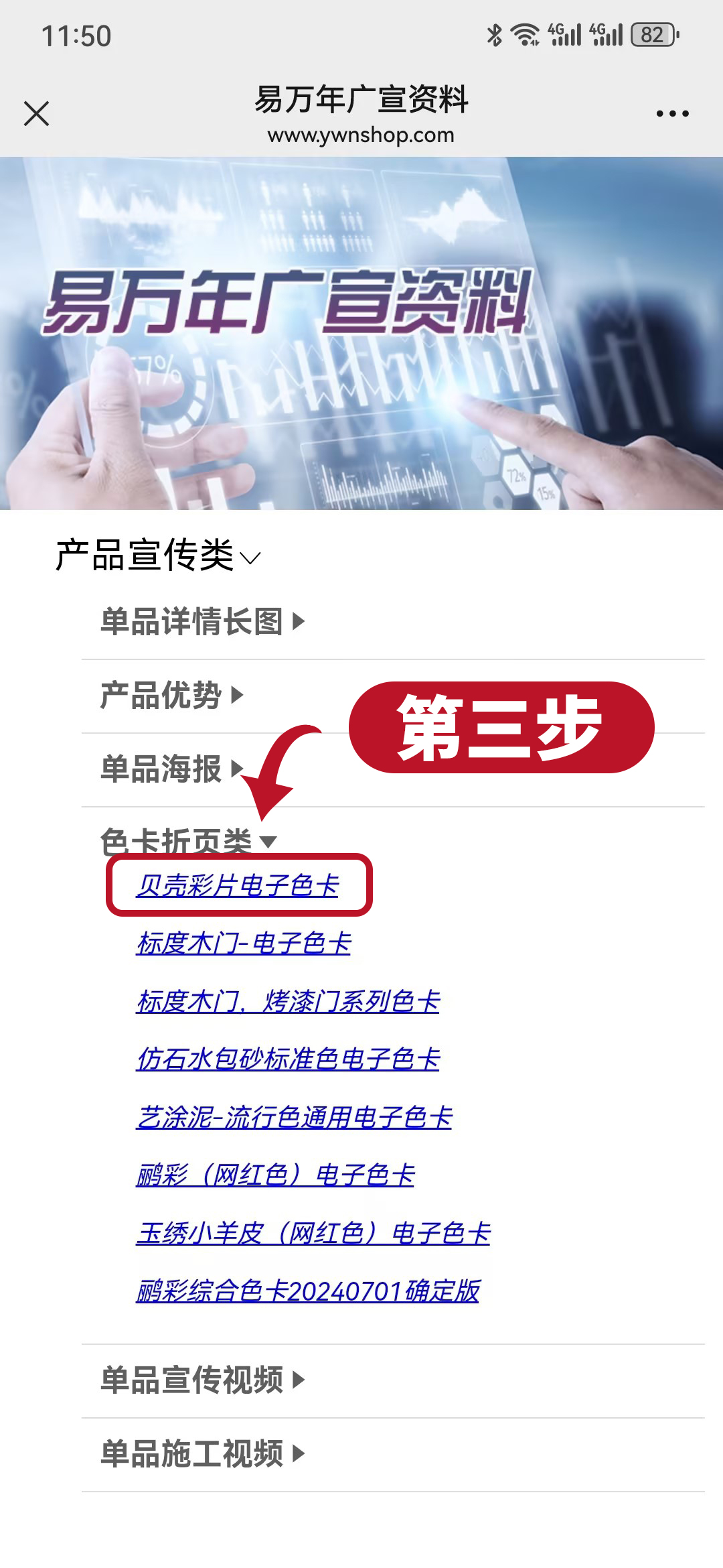 3(3)(1).jpg